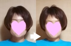 faceline
